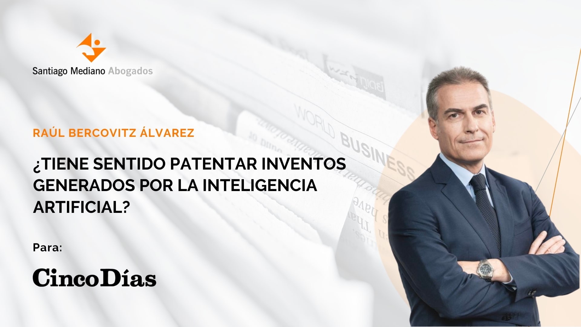¿Tiene sentido patentar inventos generados por la inteligencia artificial?