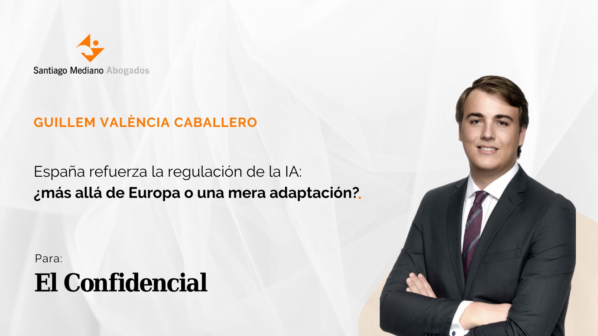 España refuerza la regulación de la IA: ¿más allá de Europa o una mera adaptación? 