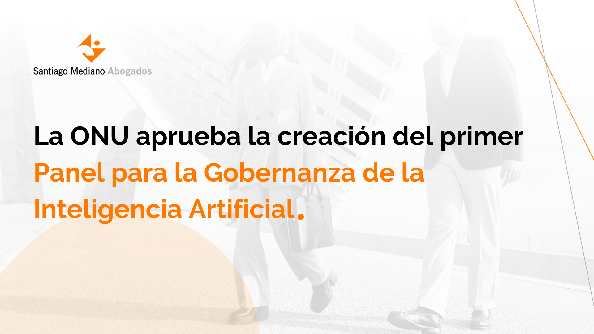 La ONU publica un nuevo borrador de resolución por el que se establece el Panel Científico Internacional Independiente sobre Inteligencia Artificial y el Diálogo Mundial sobre Gobernanza de la IA