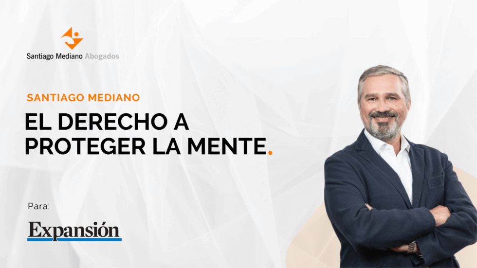 El derecho a proteger la mente
