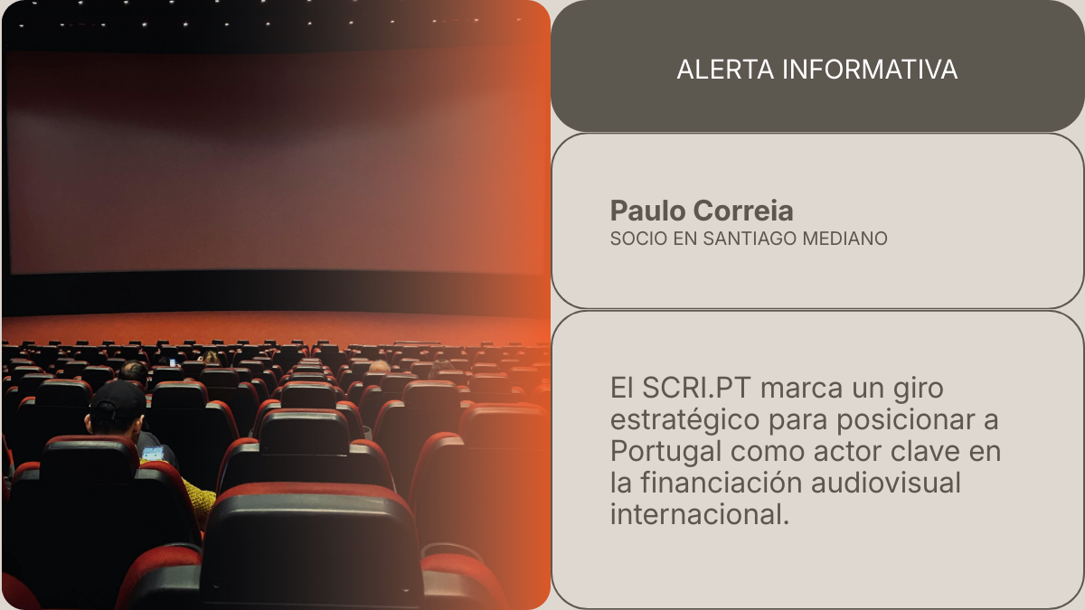 El nuevo Programa de Financiación de la Industria Audiovisual y Cinematográfica (SCRI.PT)